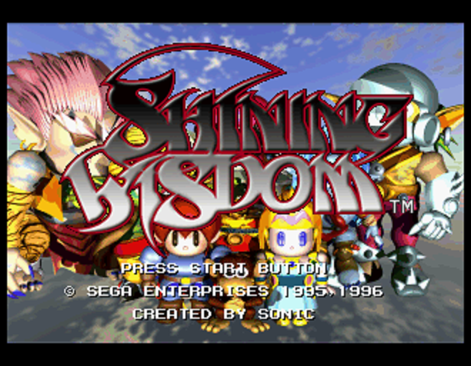 Shining Wisdom screenshot 3 for Sega Saturn